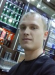Andrei, 35 лет, Өтеген батыр