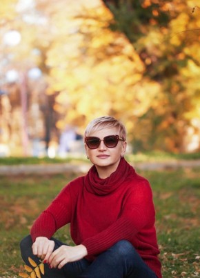 Александра, 46, Россия, Армавир