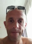 Сергей, 42 года, Находка