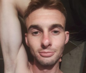 Imre, 26, Miskolc