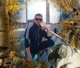 Илья, 35 лет, Большой Камень