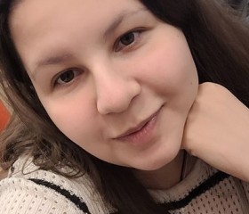 Екатерина, 21 год, Видное