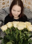 Екатерина - Чебоксары