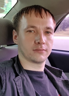 Дмитрий из Хабаровска 35 лет