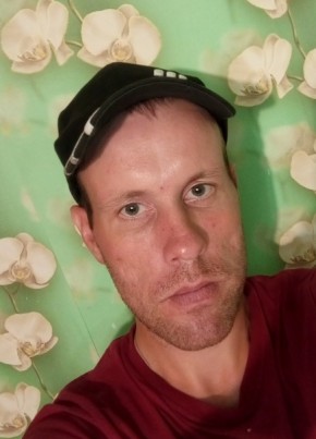 Sasha, 34, Russia, Zelenodolsk