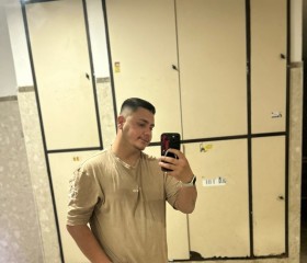 רועי, 21, Rosh Ha Ayin
