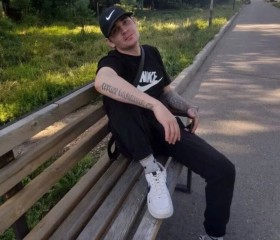 Ivan, 33, Slyudyanka