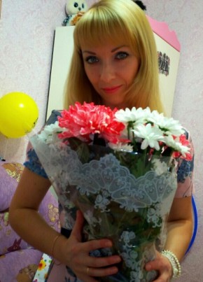 Елена, 41, Россия, Мурманск