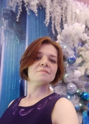 Марина, 40, Россия, Клин