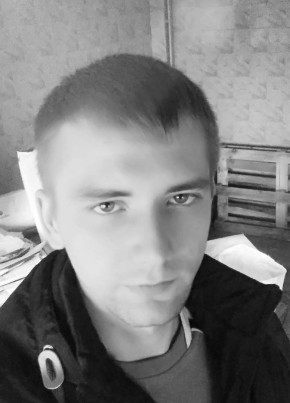 Максим, 30, Україна, Павлоград