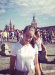 Ангелина, 23 года, Челябинск