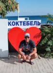 Alex, 49 лет, Симферополь