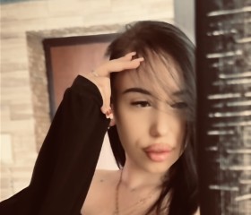 Karina, 18, Kazan