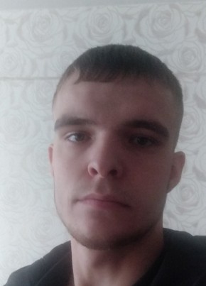 денис Гурбатов, 23, Россия, Черемхово