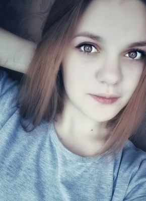 Елена, 24, Россия, Бийск