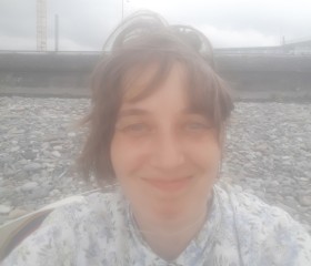 Eugenia, 37, Tbilisi