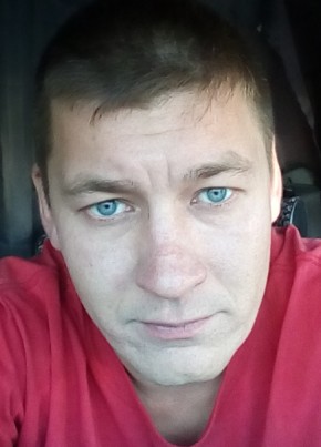 Виктор , 41, Россия, Алексеевка