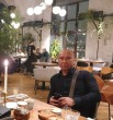 Константин