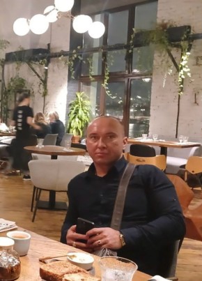 Константин из Мурманска 40 лет