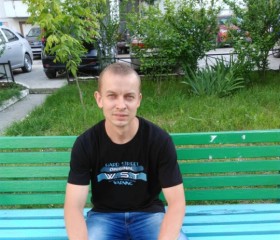 дмитрий, 39 лет, Гайдук