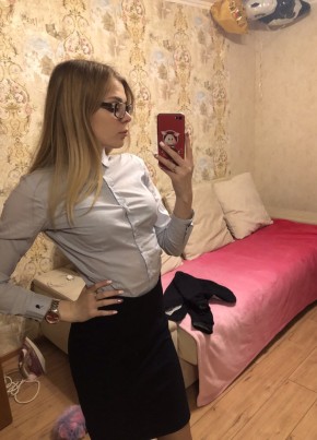 Алёна, 28, Россия, Москва