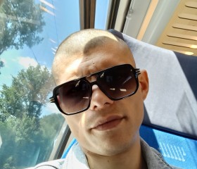 Alexandru95, 30, Rostock