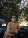 Сергей, 48 лет, Київ