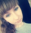 Мария