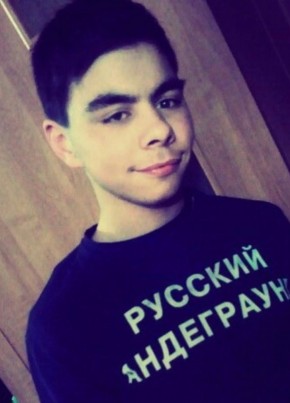 Давид, 21, Україна, Луганськ