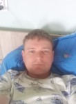 Витек Витяня, 37 лет, Нижнекамск