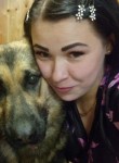Арина, 32 года, Пермь
