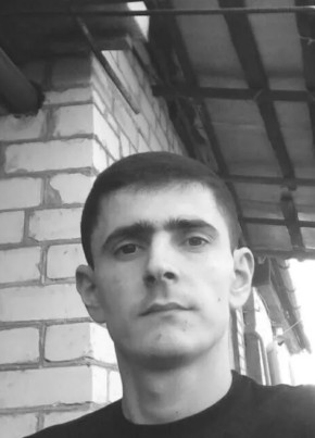 Артур из Невинномысска 38 лет