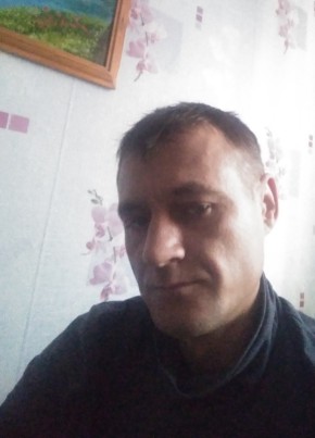 Александр, 42, Россия, Ахтырский