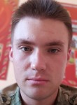Дима, 20 лет, Волоколамск