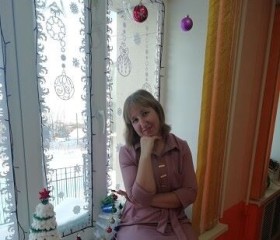 Катя, 41 год, Александровск-Сахалинский