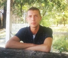Сергей, 29 лет, Херсон