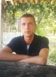 Сергей, 29 лет, Херсон