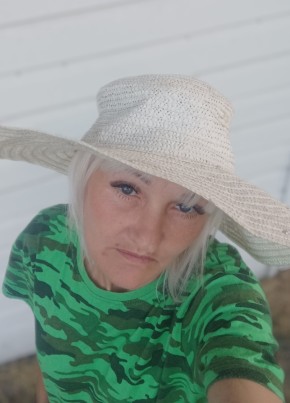 Светлана из Кемерово 44 года