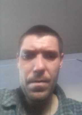 Сергей из Нижнеудинска 37 лет