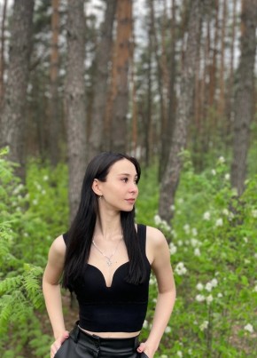 Мария, 23, Россия, Курск
