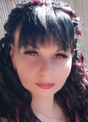 Юлия из Новокубанска 41 год