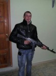 Вадим, 28 лет, Сибай
