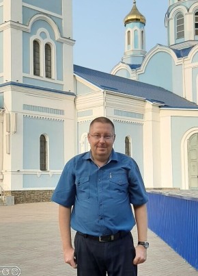 Сергей, 47, Россия, Шахты