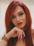 Наталья, 30 лет, Краснодар