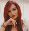 Наталья