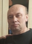 Сергей, 53 года, Углич