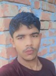 Md Tamzid Khan C, 23 года, রায়পুর