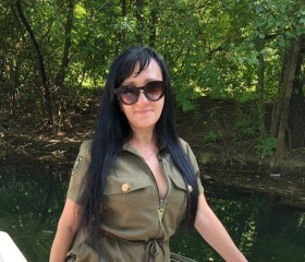Ева, 41 год, Симферополь