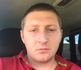 Дмитрий, 27 лет, Ефремов