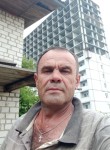 Александр, 52 года, Брянск
